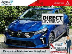 Mitsubishi Colt - 1.6 HEV Intense 8 jaar garantie NU 3000, - VOORRAAD KORTING CAMERA | CLIMATE | CRUISE | AN