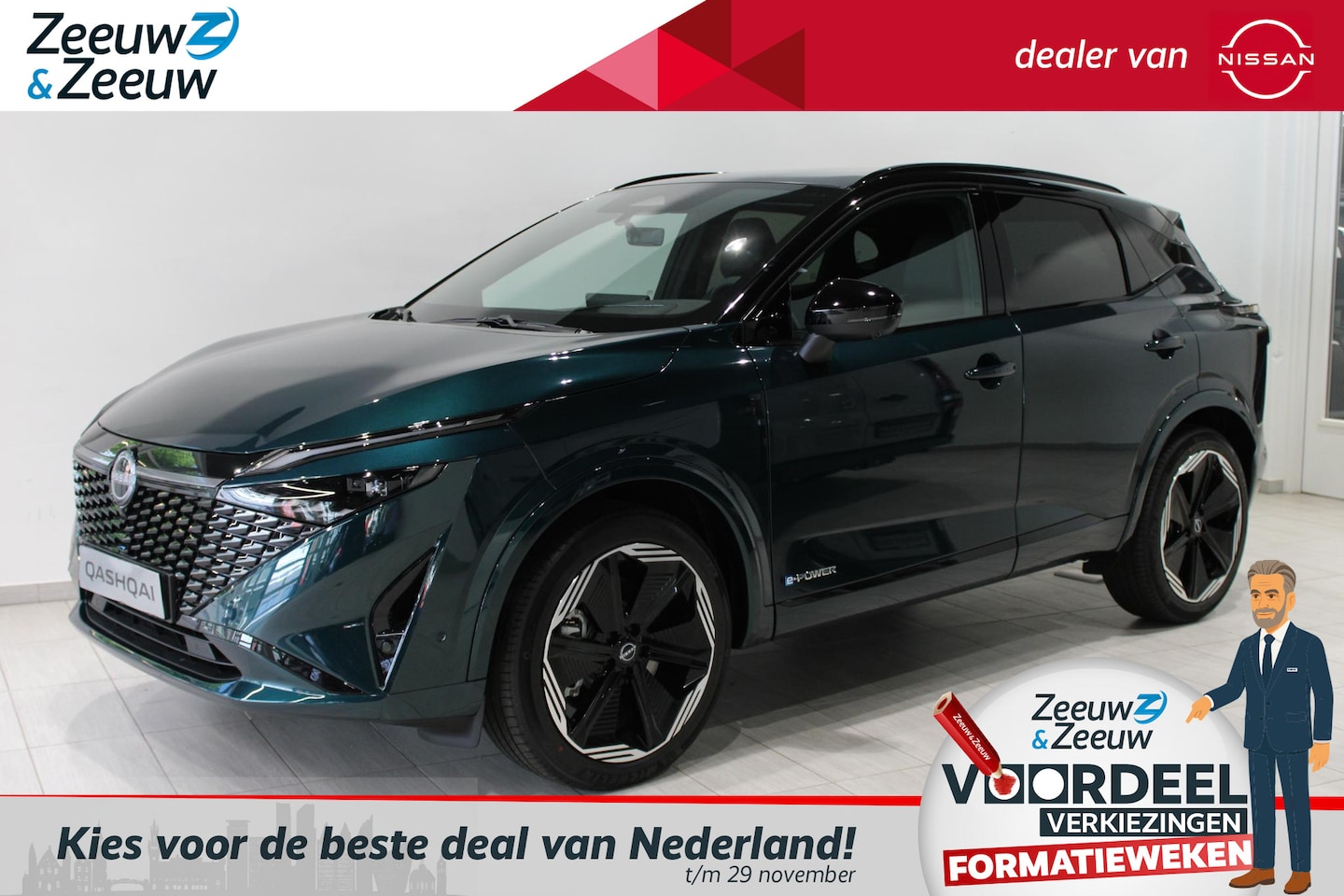 Nissan Qashqai - 1.5 e-Power N-Design DE VERNIEUWDE E-POWER | €1500,- KORTING | UIT VOORRAAD LEVERBAAR | CO - AutoWereld.nl