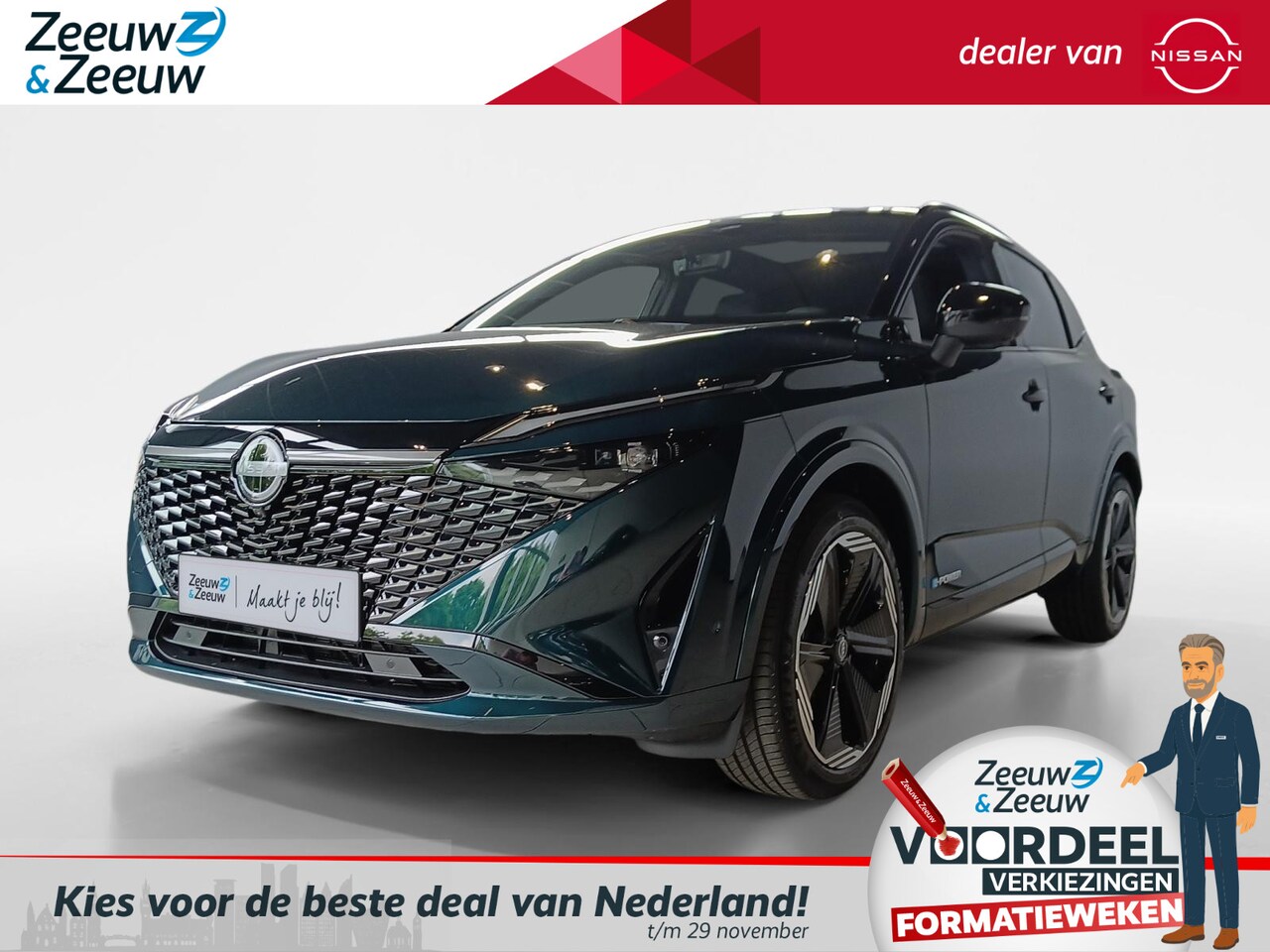 Nissan Qashqai - 1.5 ePower N-Design |Nieuwe sterke motor|Coldpack|Panoramisch dak|Camera rondomzicht|Parke - AutoWereld.nl