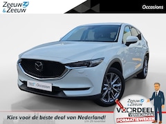 Mazda CX-5 - 2.0 SkyActiv-G 165 Luxury | Dealer onderhouden | Afneembare trekhaak (2000KG trekgewicht)
