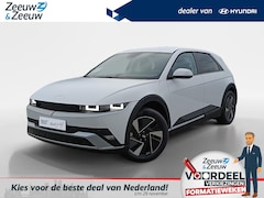 Hyundai IONIQ 5 - Style Limited 84 kWh NIEUW UIT VOORRAAD | BESTE DEAL VAN NL | RIJKLAAR 40.999, - | VOORDEE
