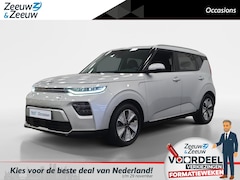Kia e-Soul - DynamicPlusLine 64 kWh | Groot accupakket | Stoel en stuurverwarming | Climate control | A