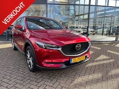 Mazda CX-5 - 2.0 SkyActiv-G 165 Signature AUTOMAAT | TREKHAAK | 360 CAMERA | LEDER | HEAD-UP | ADAP.CRU