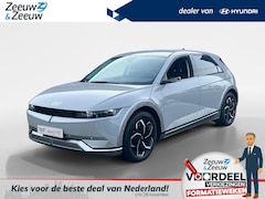 Hyundai IONIQ 5 - Lounge AWD 77.4 kWh | Digitale buitenspiegels | Leder | 360 graden camera |