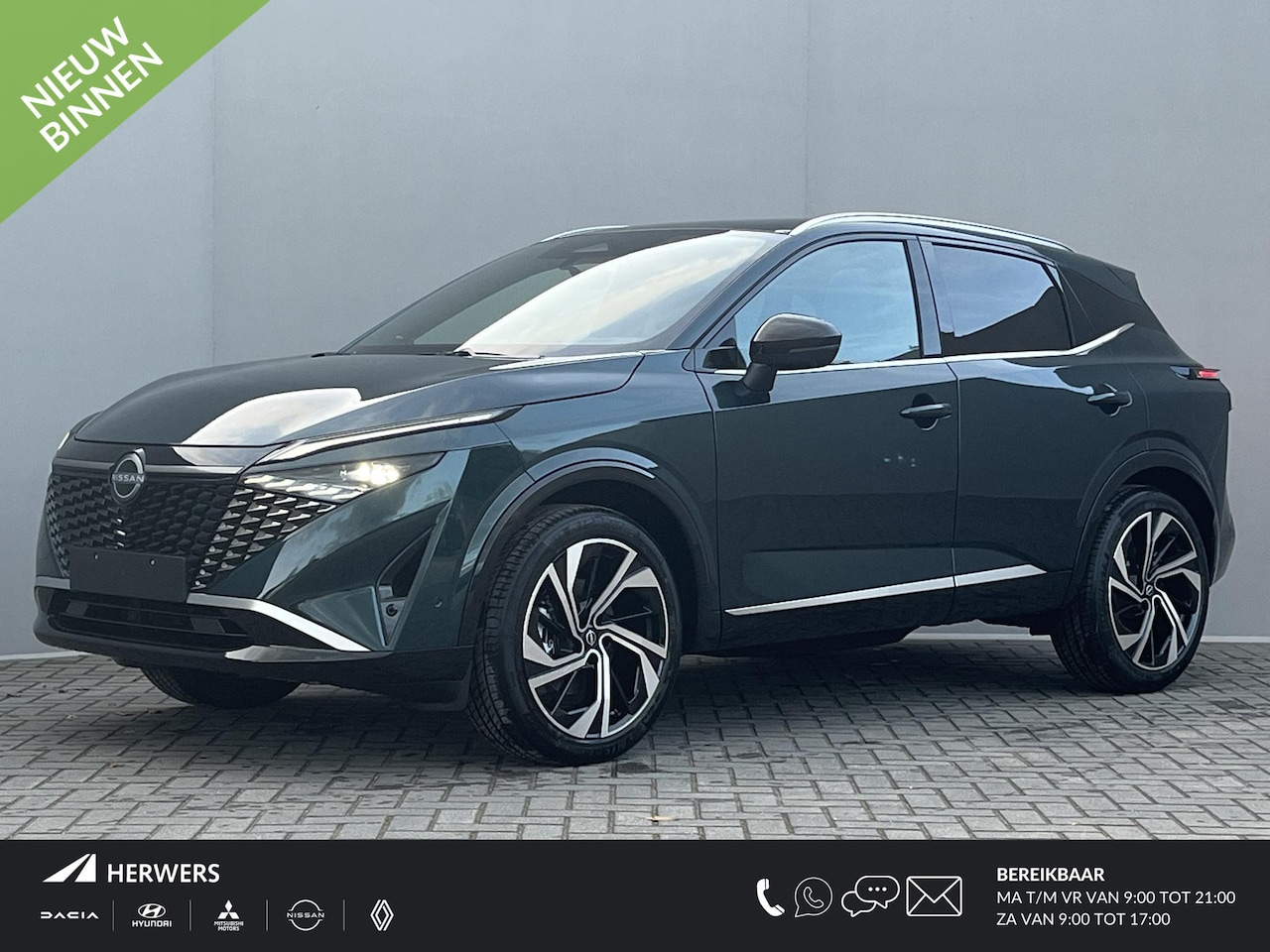 Nissan Qashqai - 1.5 ePower Tekna Plus / NIEUW uit voorraad leverbaar! / €1500,- Nissan Introductieactie / - AutoWereld.nl