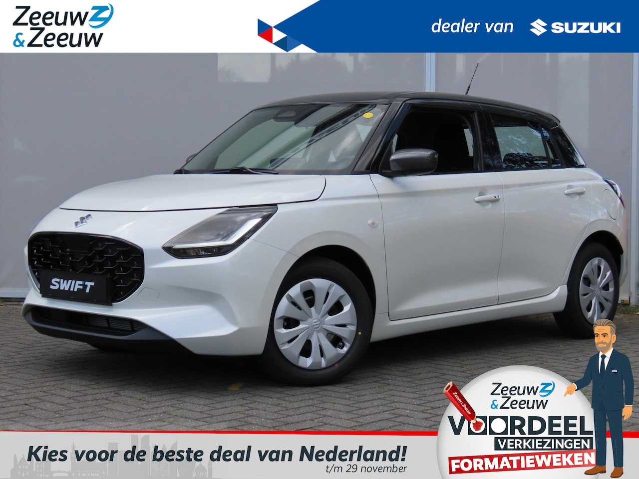 Suzuki Swift - 1.2 Comfort | Beste deal van NL! | €2500 korting - AutoWereld.nl