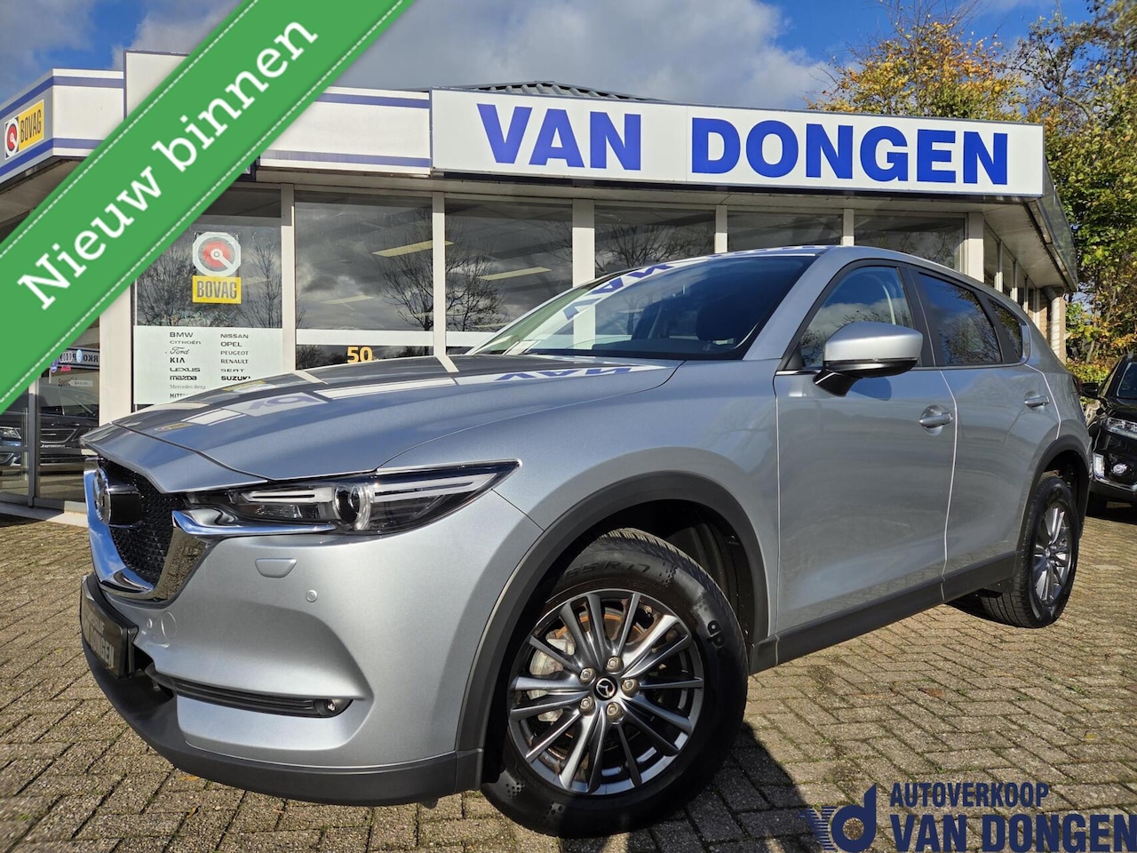 Mazda CX-5 - 2.0 SkyActiv-G 160 4WD | Automaat | 1e Eigenaar / Dealer Onderh. - AutoWereld.nl