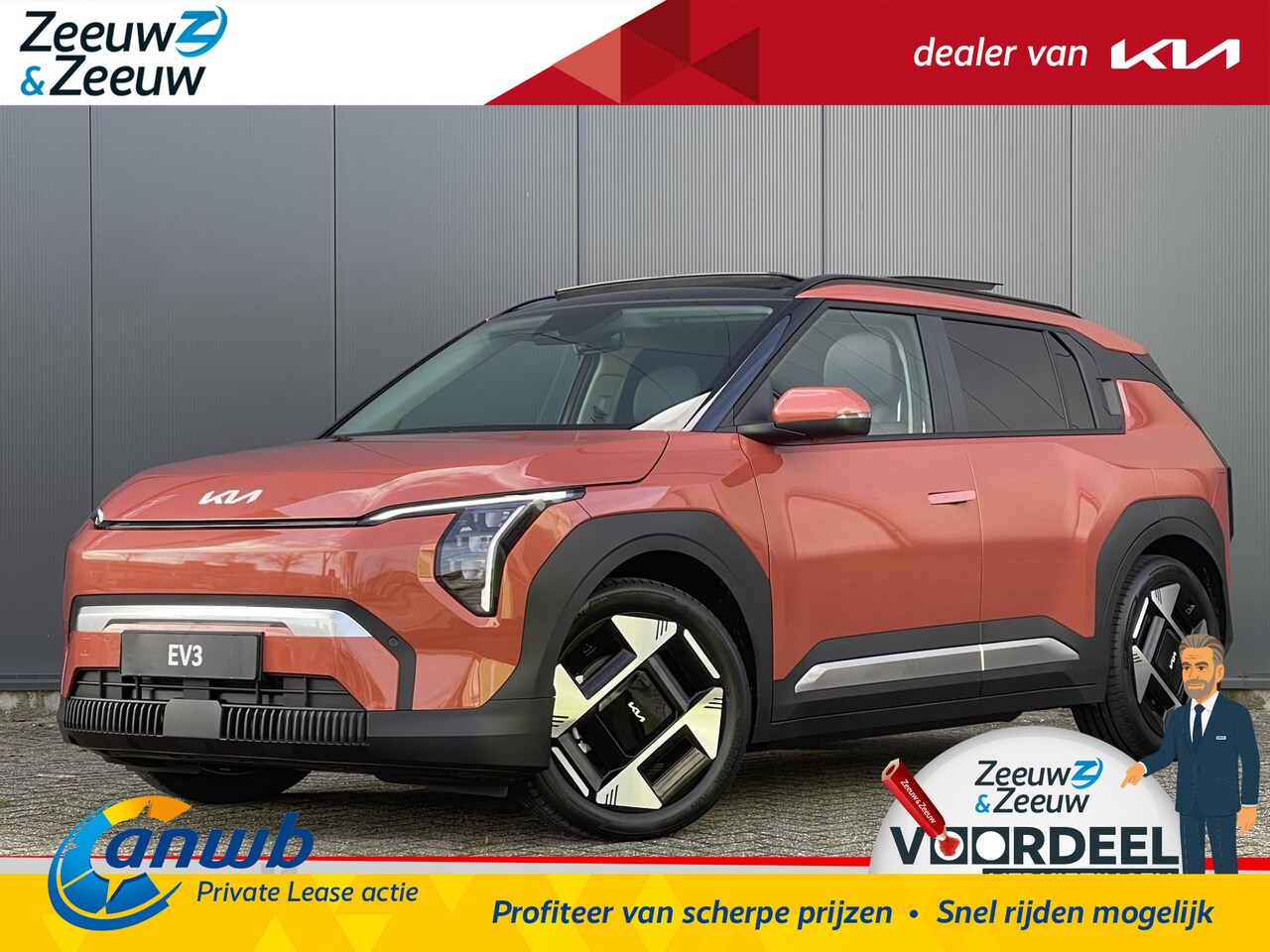 Kia EV3 - Plus Advanced 81.4 kWh | *Direct Leverbaar* | *€3.000,- Korting* | *563KM WLTP | Navi | Ca - AutoWereld.nl