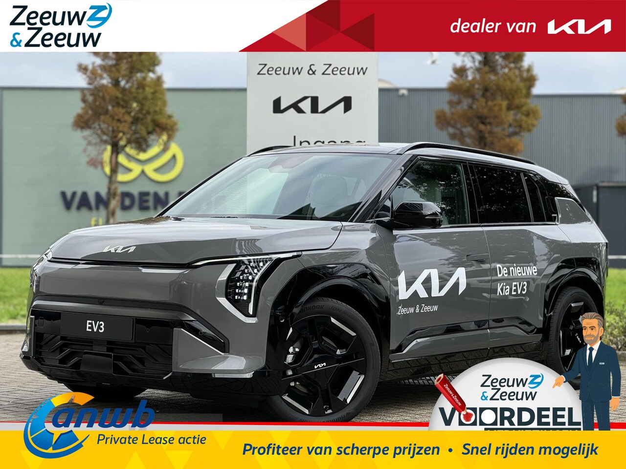 Kia EV3 - GT-PlusLine 81.4 kWh | ANWB private lease actietarief vanaf €649,- per maand! | | Nu besch - AutoWereld.nl