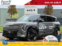 Kia EV3 - GT-PlusLine 81.4 kWh | ANWB private lease actietarief vanaf €649, - per maand | | Nu besch