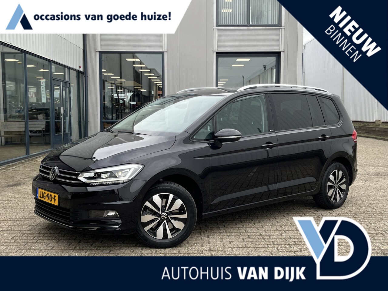 Volkswagen Touran - 1.5 TSI Comfortline Business 7p | Navi/Adapt.Cruise/Clima/Camera/Privacy Glass/Apple CarPl - AutoWereld.nl