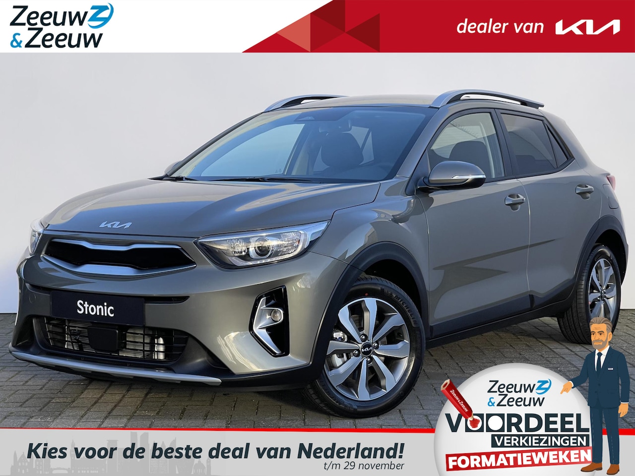 Kia Stonic - 1.0 T-GDi MHEV DynamicPlusLine | lichtmetalen velgen 16" inch | NU €2750,- inruilpremie - AutoWereld.nl