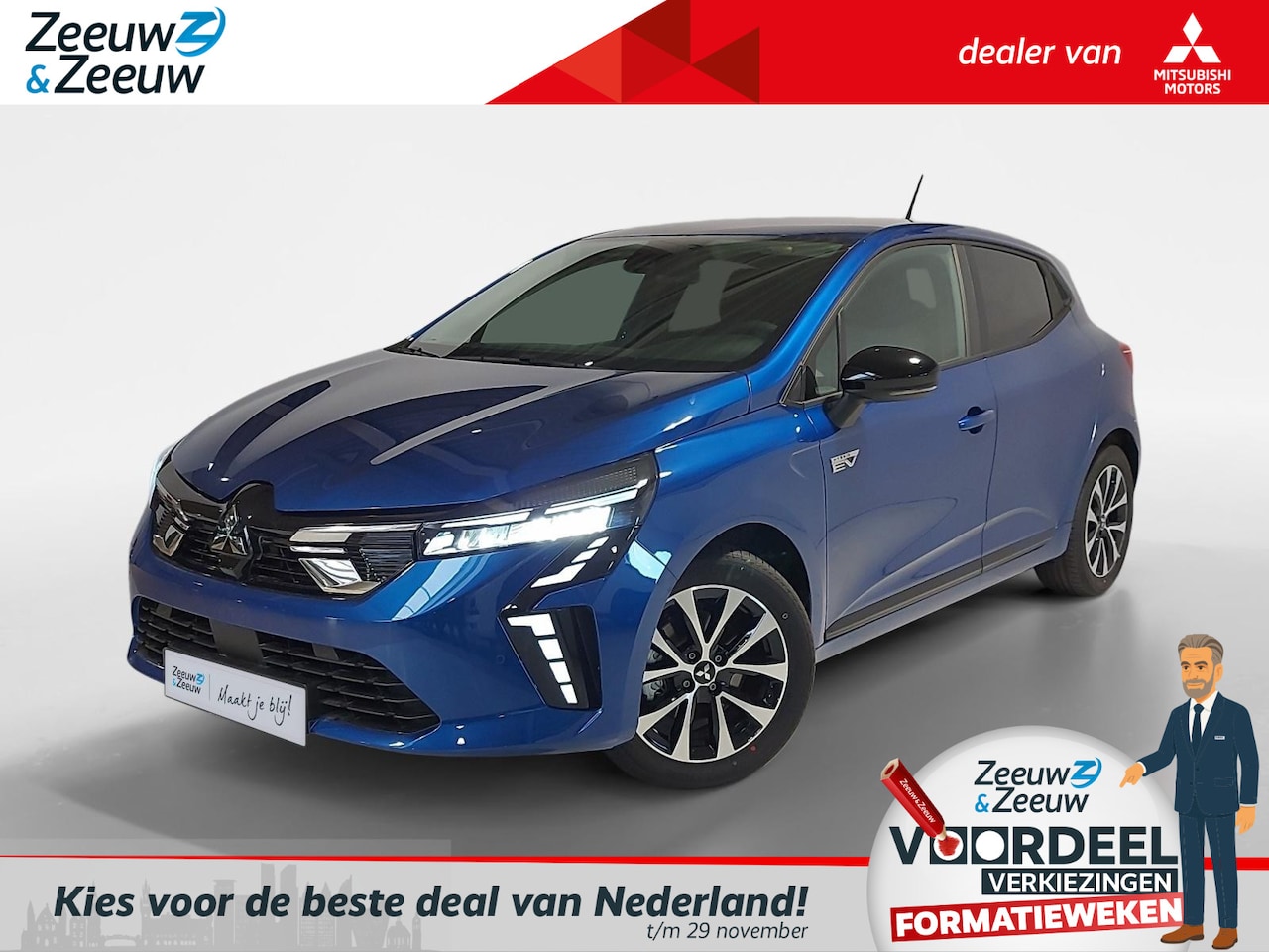 Mitsubishi Colt - 1.6 HEV Intense | 3.000,- ACTIE KORTING! | 8 JAAR GARANTIE | - AutoWereld.nl