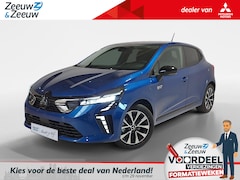 Mitsubishi Colt - 1.6 HEV Intense | €2.500, - Voorraad Korting | OP = OP | 8 jaar garantie |