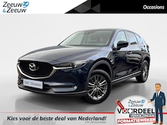 Mazda CX-5 - 2.0 SkyActiv-G 165 TS+ Automaat | Trekhaak (2000KG trekgewicht) | Achteruitrijcamera | Nav
