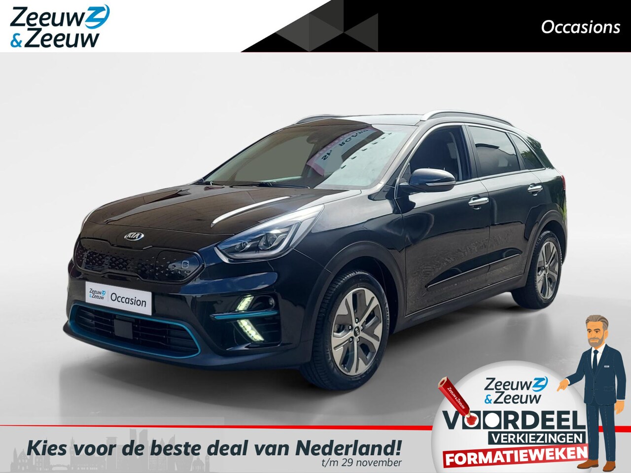 Kia e-Niro - ExecutiveLine 64 kWh Meest luxe uitvoering | Accu = 100% | Dealer onderhouden | Fabrieksga - AutoWereld.nl