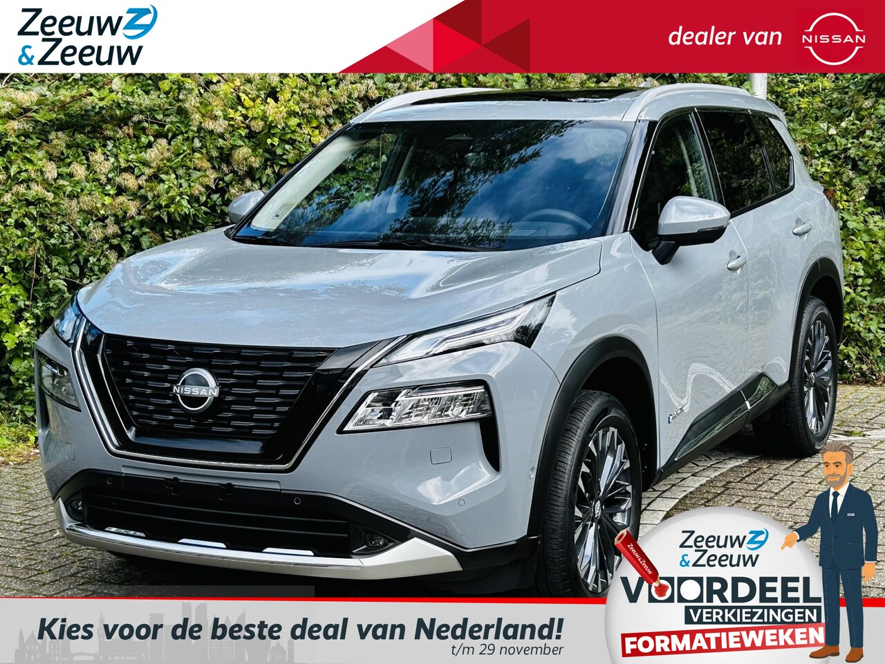 Nissan X-Trail - 1.5 e-4orce Tekna 4WD 7-ZIT | Nu in prijs verlaagd inclusief €1500,-- inruilpremie | Panor - AutoWereld.nl