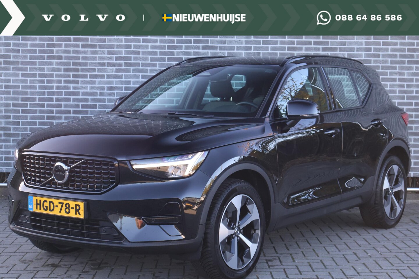 Volvo XC40 - 2.0 B4 Plus Dark | Adaptieve cruise control | intellisafe surround | 19" velgen met all se - AutoWereld.nl