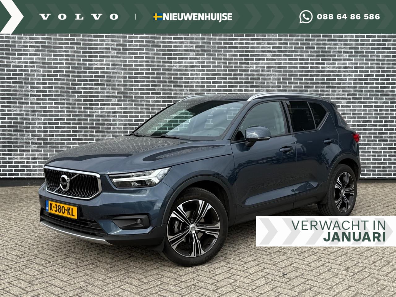 Volvo XC40 - 1.5 T2 Inscription 1.5 T2 Inscription - AutoWereld.nl
