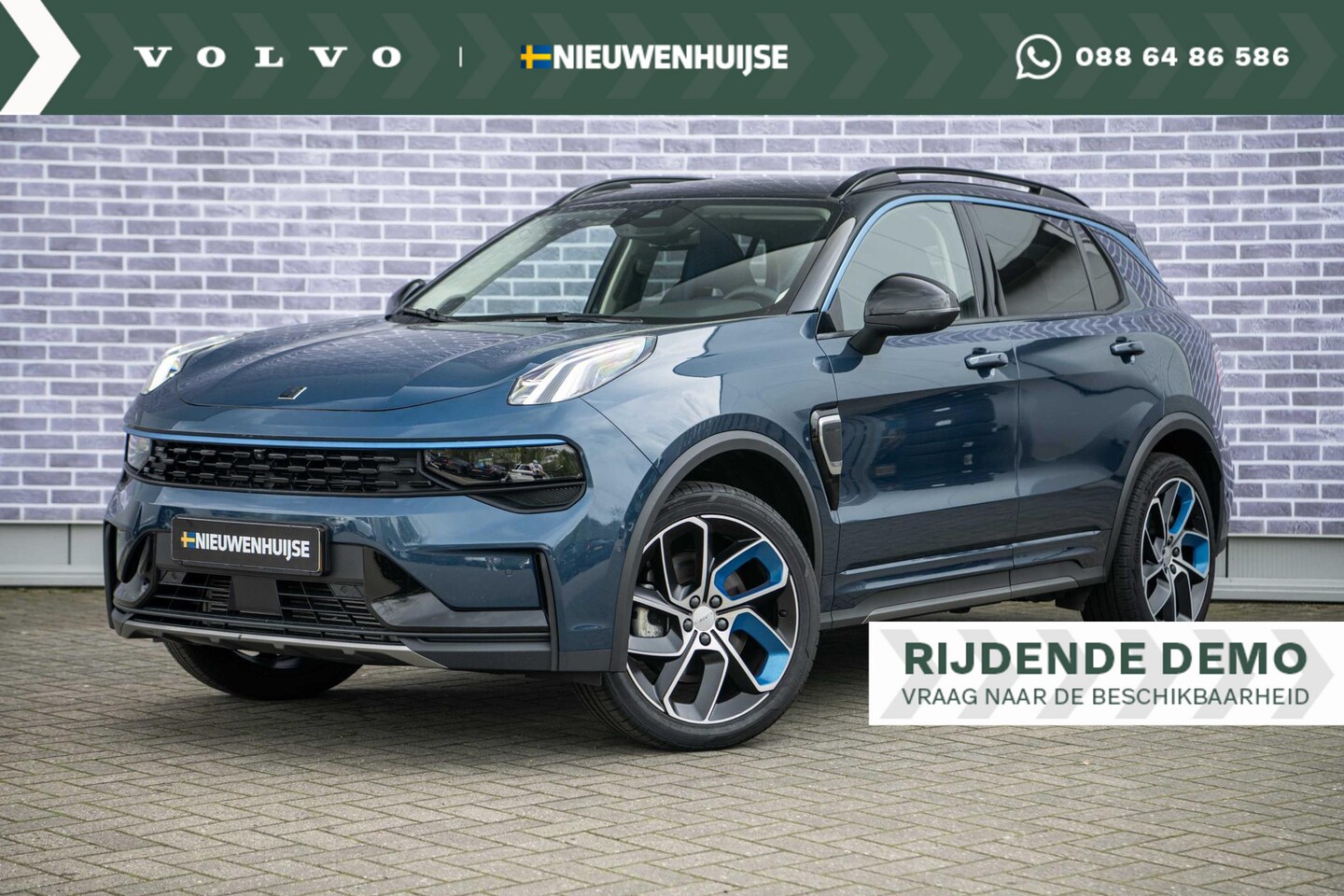 Lynk & Co 01 - Plug-in Hybrid 1.5 | 360 camera | Panoramadak | Adaptive cruise control | 20" velgen | Zwa - AutoWereld.nl