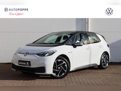 Volkswagen ID.3 - First 58 kWh