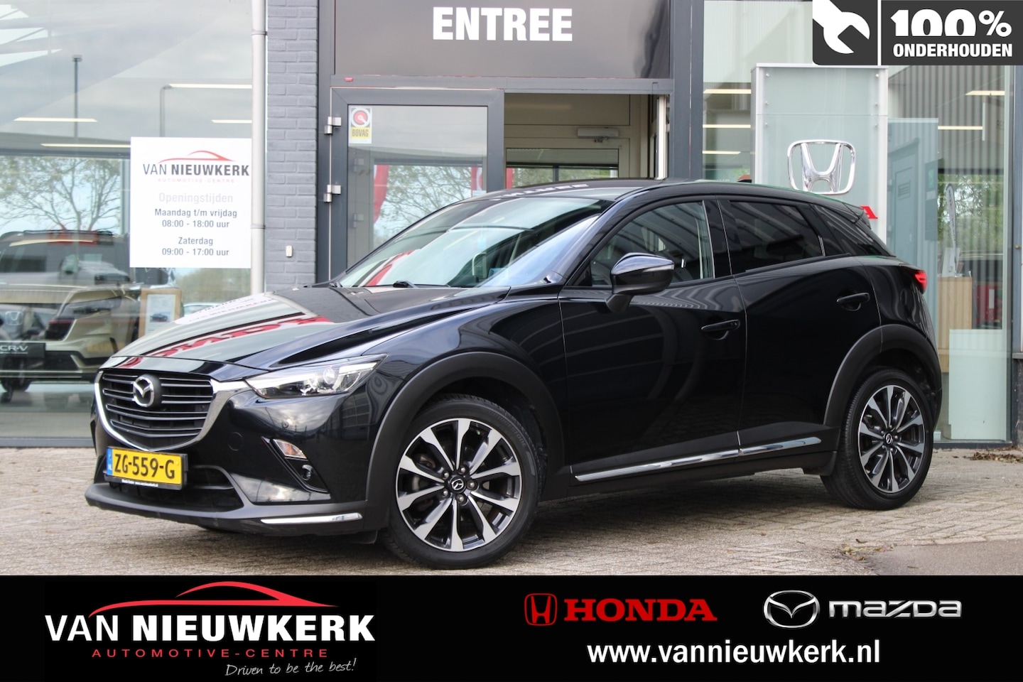 Mazda CX-3 - 2.0 SKYACTIV-G 120pk Automaat | Skylease GT | Navigatie | Cruise | Clima | Stoelverwarming - AutoWereld.nl