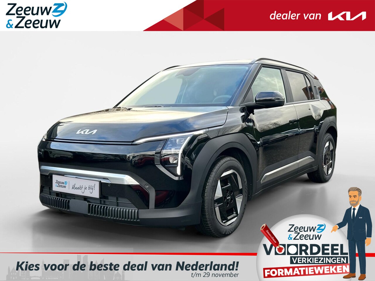Kia EV3 - Air 81.4 kWh | Enkele kleuren op voorraad bel voor info | NU MET €3.000,- inruilpremie + € - AutoWereld.nl