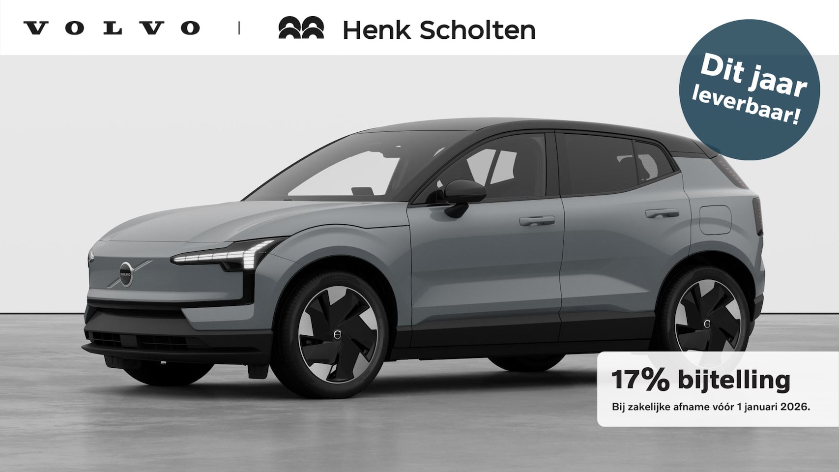 Volvo EX30 - Single Motor Extended Range Europa 69 kWh | Verwarmde voorstoelen en stuurwiel | Elektrisc - AutoWereld.nl