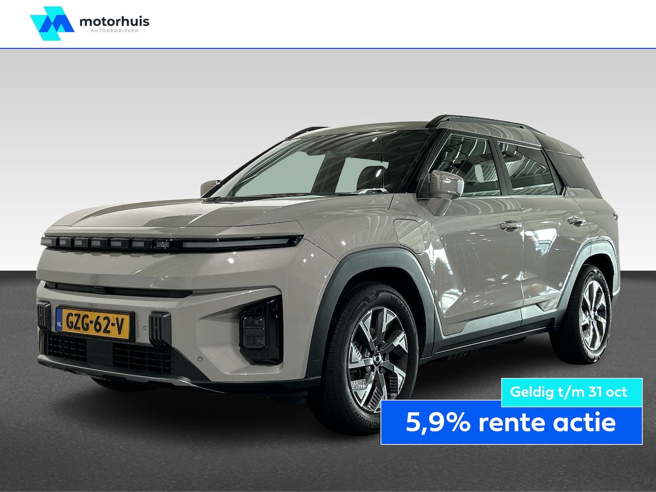 KGM Torres EVX - 73,4kWh 207pk Platinum - AutoWereld.nl