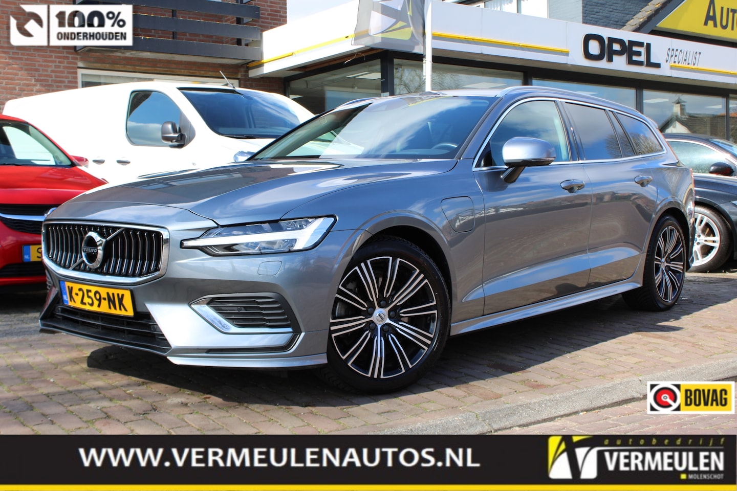Volvo V60 - 2.0 T6 Plug-in Hybrid 340PK AWD Inscription Automaat + 19''/ Navi/ Clima/ Full-LED/ Adap.C - AutoWereld.nl