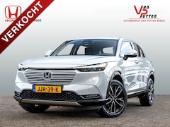 Honda HR-V - 1.5 Full Hybrid Advance automaat | Premium Opal White Silver | 4 Seizoenen banden | Volled
