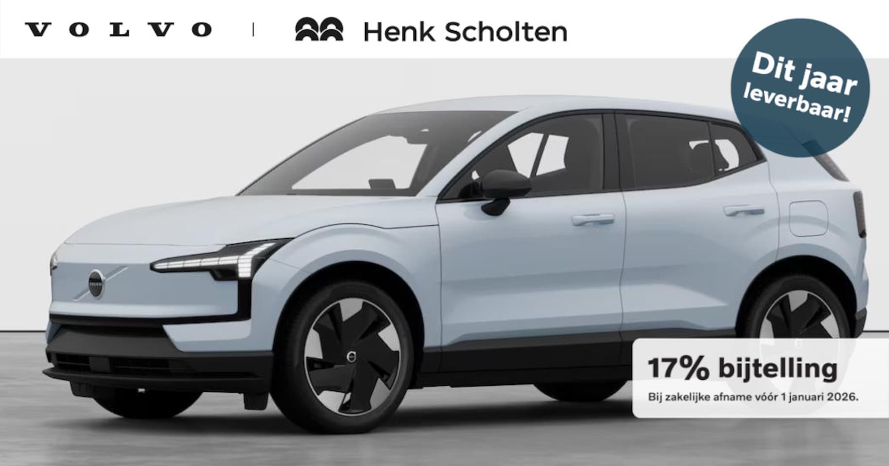 Volvo EX30 - Single Motor Extended Range Europa 69 kWh Verwarmde voorstoelen en stuurwiel | Elektrisch - AutoWereld.nl