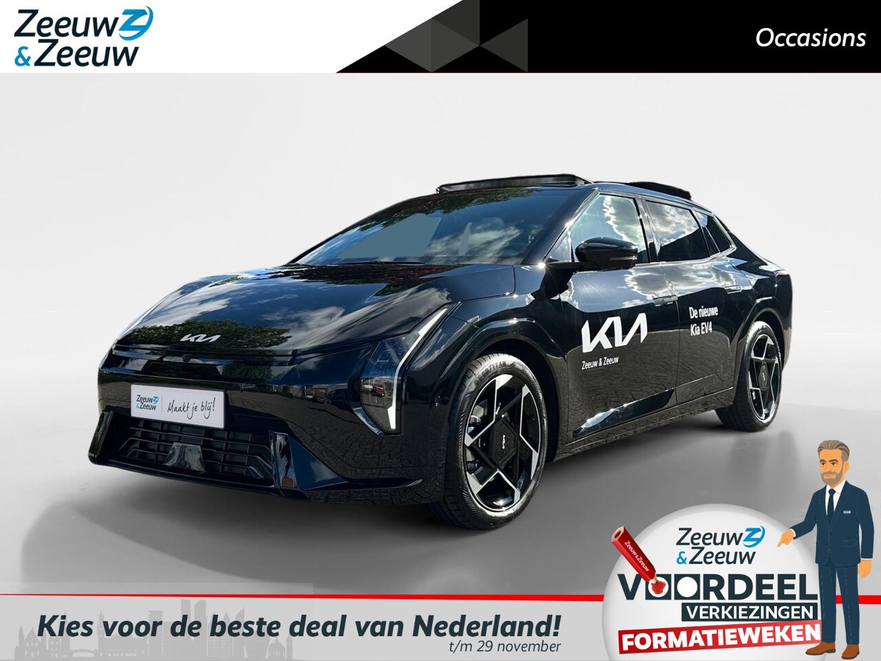 Kia EV4 - GT-PlusLine 81.4 kWh l nu met €2000.- korting l bel voor info l - AutoWereld.nl