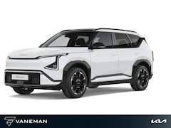 Kia EV5 - GT-PlusLine 81.4 kWh | Cruise control adaptief met Stop&Go en stuurhulp | Tijdelijk gratis