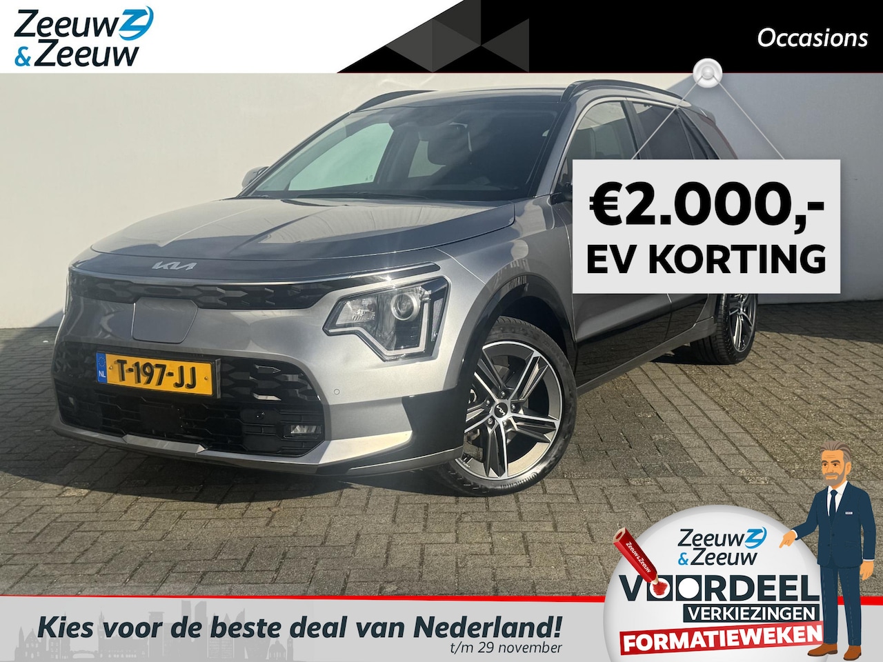 Kia Niro EV - Edition 64 KWh | 460 km actieradius WLTP | Navi | Clima | Camera | Adaptive Cruise | Stoel - AutoWereld.nl