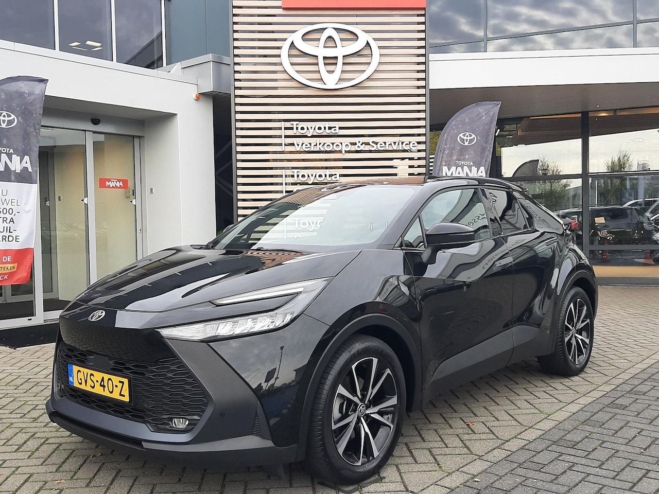 Toyota C-HR - 1.8 Hybrid 140 Dynamic - AutoWereld.nl