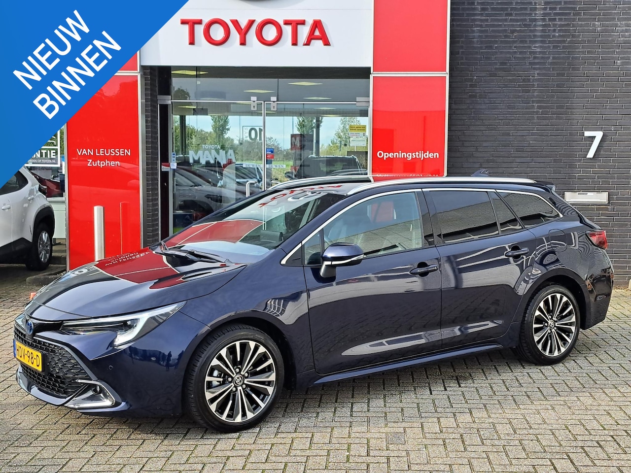 Toyota Corolla Touring Sports - Hybrid 140 Dynamic - AutoWereld.nl