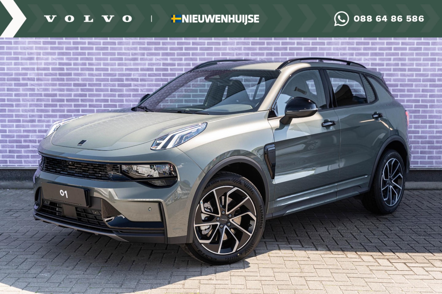 Lynk & Co 01 - 1.5 Core PHEV | Nieuw Model | Stoelverwarming | Apple Carplay & Android Auto | 19 inch LM- - AutoWereld.nl