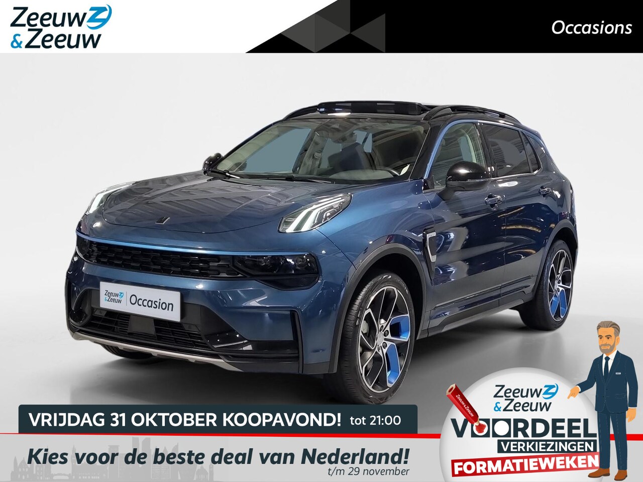 Lynk & Co 01 - 1.5 1.5 Automaat | Schuif-kantel Dak | Apple Carplay/Android Auto | 360* Camera | Navigati - AutoWereld.nl