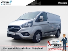 Ford Transit Custom - 280 2.0 TDCI L1H1 Trend 130pk | Navigatie | Trekhaak | Cruise-control | Achteruitrijcamera