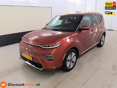 Kia e-Soul - DynamicLine 64 kWh