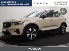Volvo XC40 - B4 AUT(7) PLUS DARK HARMAN KARDON ACC BLIS TREKHAAK