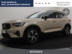 Volvo XC40 - B4 AUT(7) PLUS DARK HARMAN KARDON TREKHAAK GOOGLE MAPS