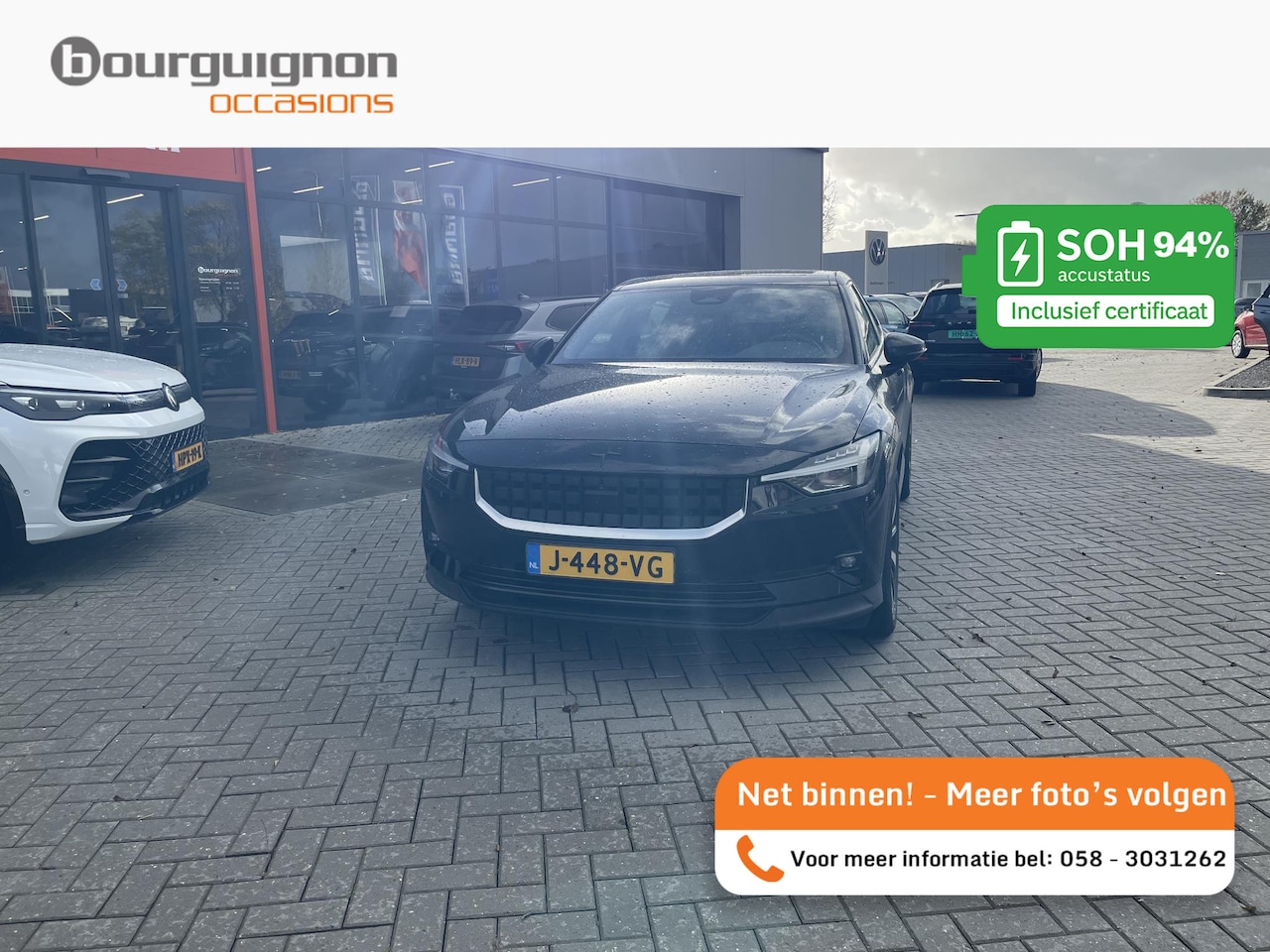 Polestar 2 - Long Range Dual Motor Launch Edition 78kWh | Harman Kardon | Panoramadak | 360° Camera | E - AutoWereld.nl