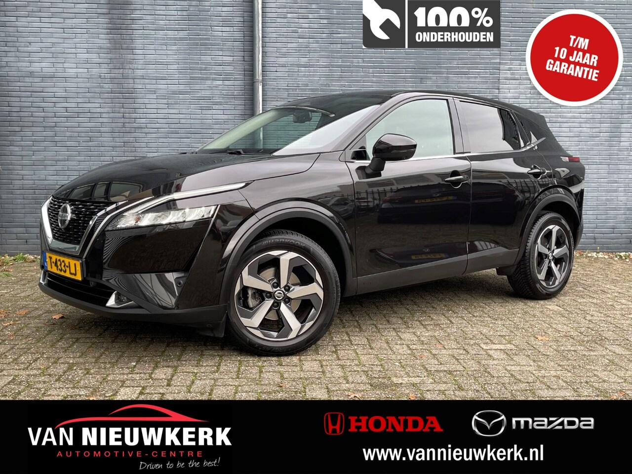 Nissan Qashqai - 1.3 Mild-Hybrid 158pk Automaat N-Connecta | Navigatie Apple Car Play | Voorraamverwarming - AutoWereld.nl