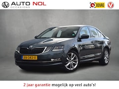 Skoda Octavia - 1.0 TSI Greentech Style Business | Automaat | CarPlay | Leer | Stoelverw