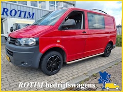 Volkswagen Transporter - 2.0 TDI L1H1 ex gemeente , enkel cab * NAP inruil mogelijk