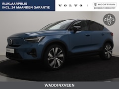 Volvo C40 - RECHARGE PRO INTRO EDITION PANORAMADAK 20INCH HARMAN KARDON