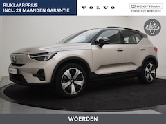 Volvo XC40 - RECHARGE PURE ELECTRIC ULTIMATE ACC BLIS HARMAN KARDON
