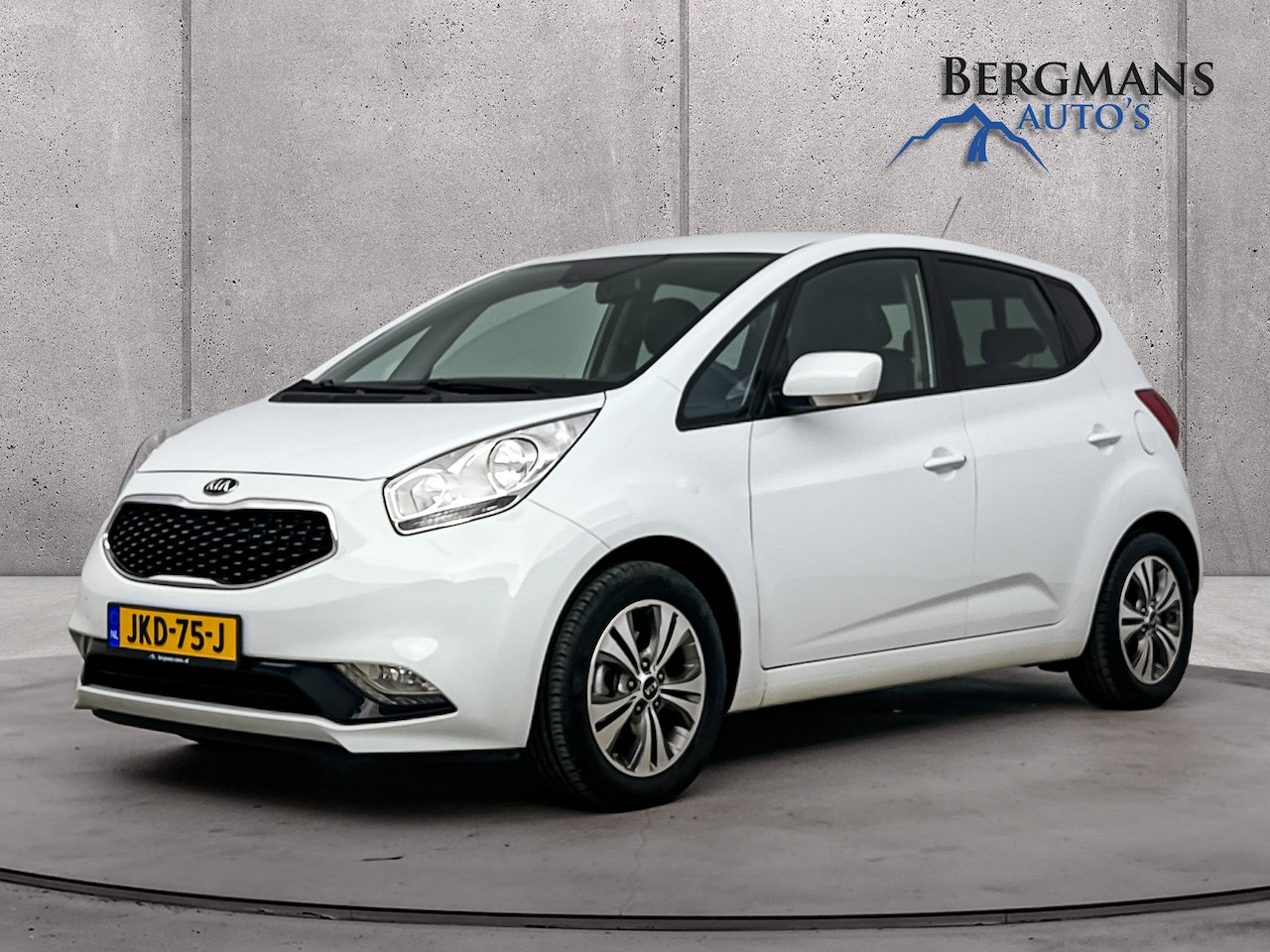 Kia Venga - 1.6 CVVT ExecutiveLine // TREKHAAK // CAMERA // - AutoWereld.nl